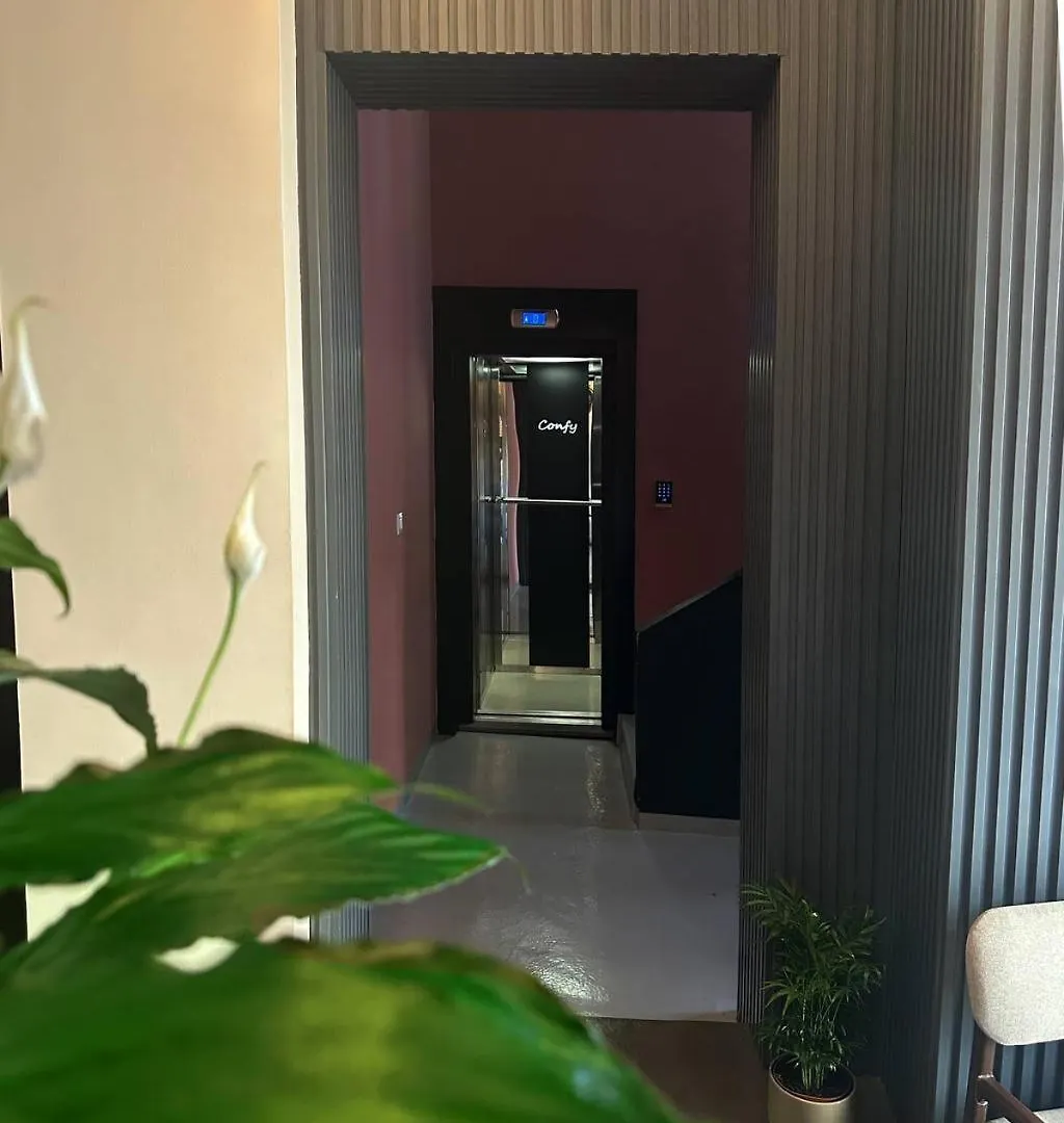 Comfy Apart Hotel Beirut 0*,  Libano